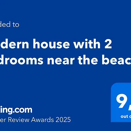 Holiday home Modern House With 2 Bedrooms Near The